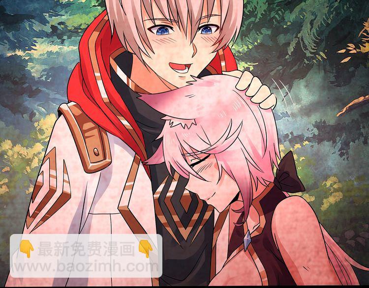 第118话 信任与怀疑(1/3)-第119话