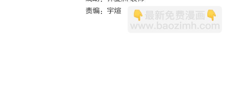 第118话 信任与怀疑(1/3)-第119话