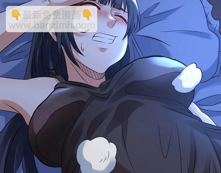 第118话 信任与怀疑(1/3)-第119话