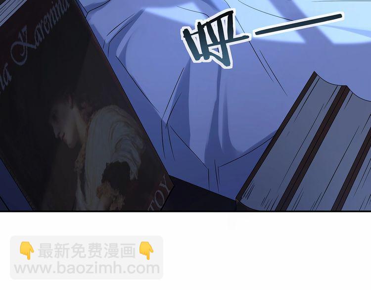 第118话 信任与怀疑(1/3)-第119话