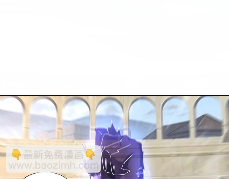 第120话 穷奇现世(1/4)-第121话