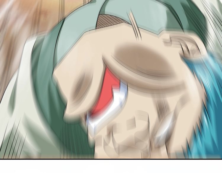 第120话 穷奇现世(1/4)-第121话