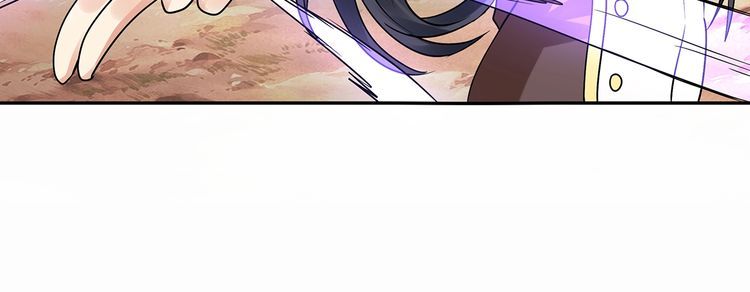 第120话 穷奇现世(1/4)-第121话