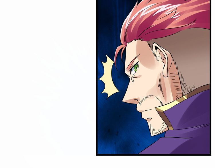 第124话 主角倒下了？(1/3)-第125话