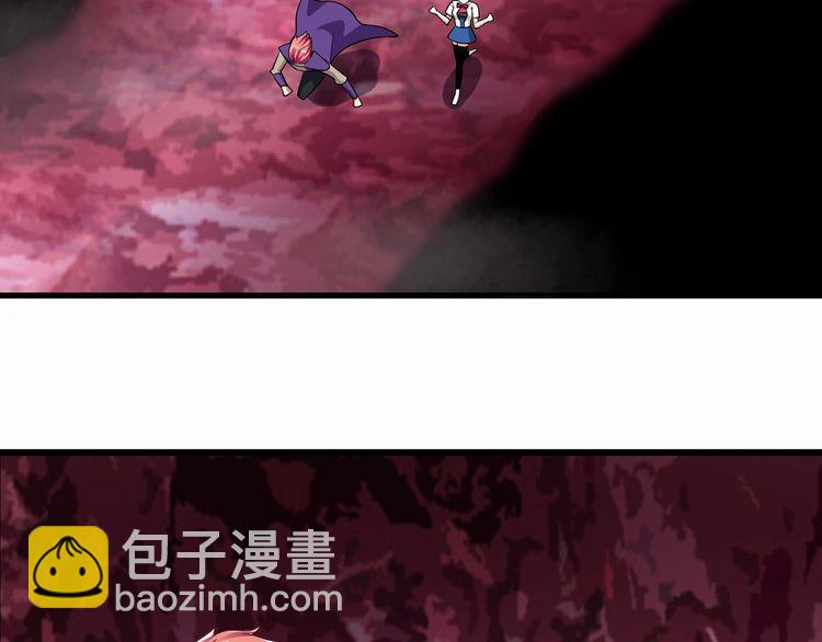 第124话 主角倒下了？(1/3)-第125话