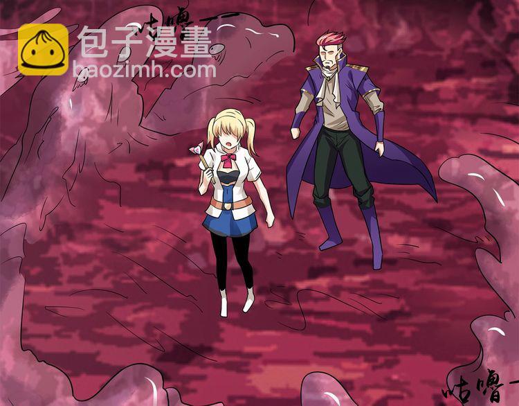 第124话 主角倒下了？(1/3)-第125话