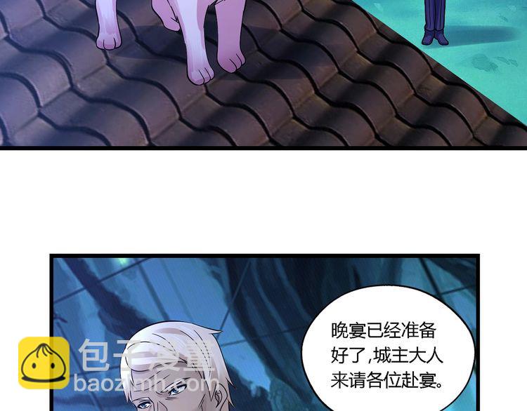 第136话 友谊地久天长(1/3)-第137话