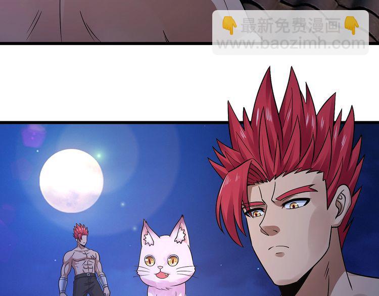 第136话 友谊地久天长(1/3)-第137话