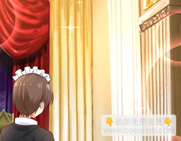 第136话 友谊地久天长(1/3)-第137话