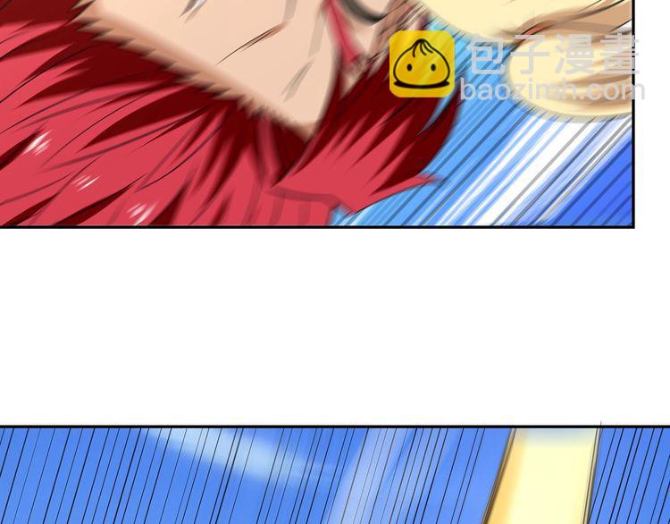 第144话 家长来了(1/3)-第145话