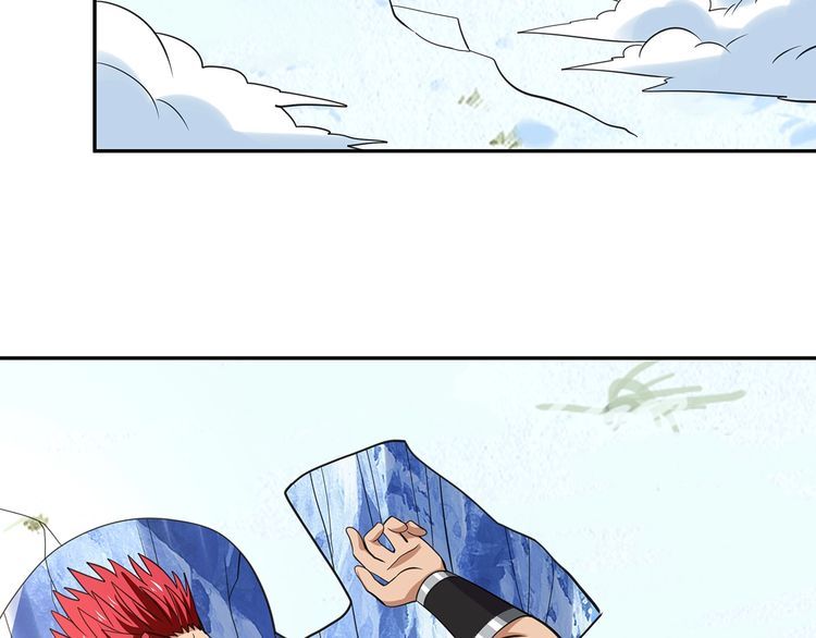 第144话 家长来了(1/3)-第145话