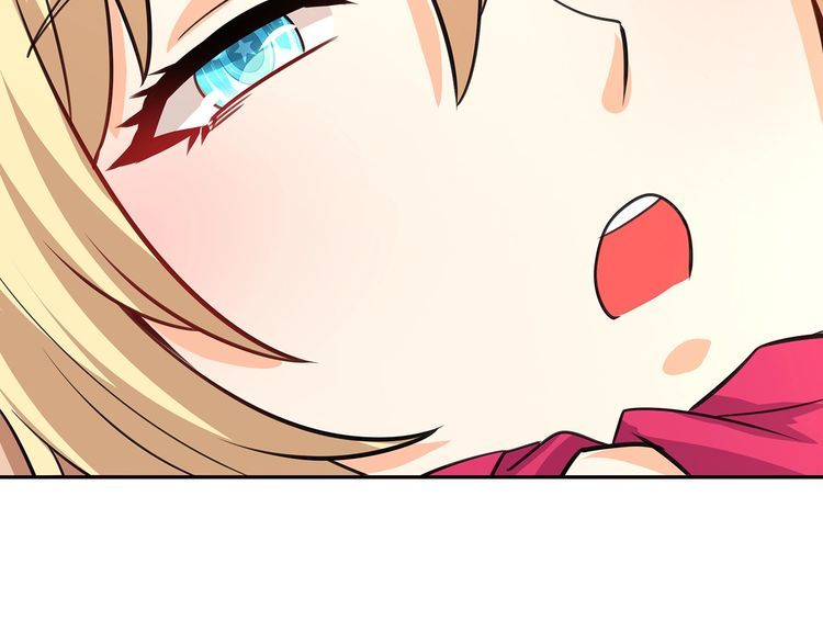 第144话 家长来了(1/3)-第145话