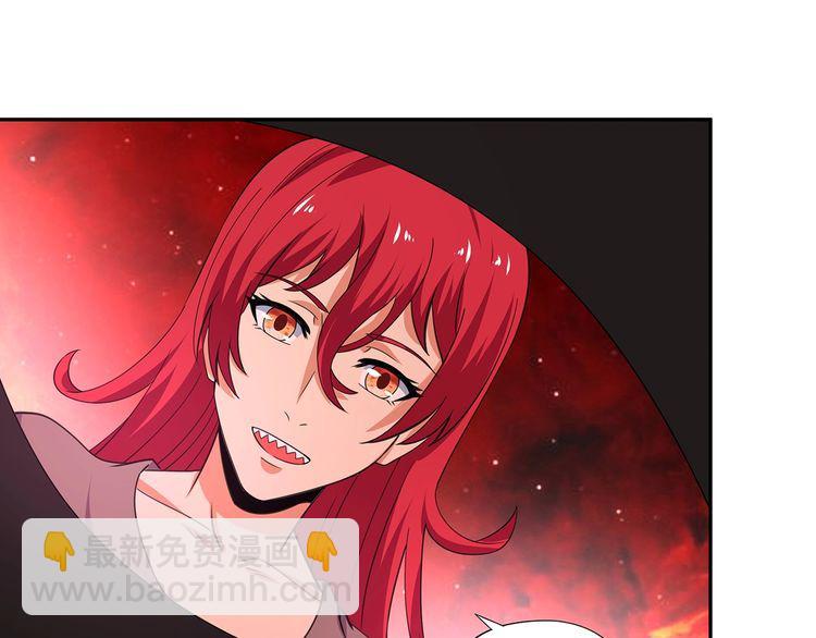 第144话 家长来了(1/3)-第145话