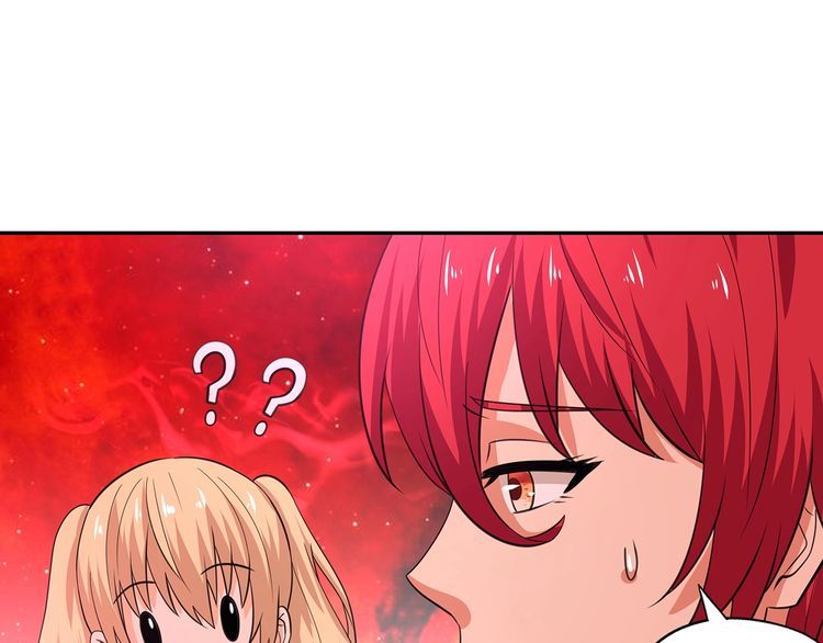 第144话 家长来了(1/3)-第145话