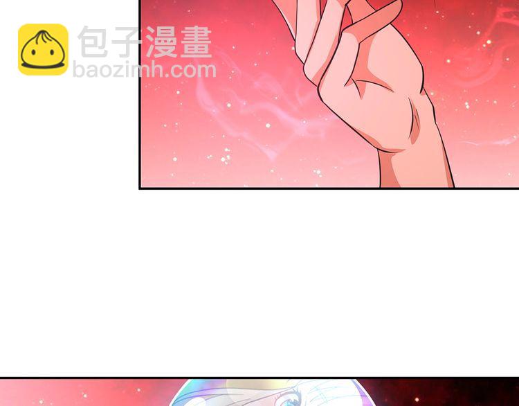 第144话 家长来了(1/3)-第145话