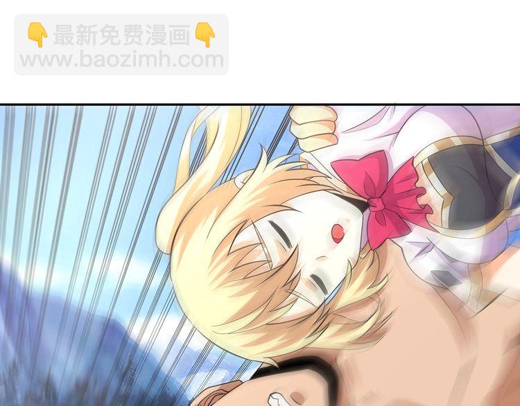 第144话 家长来了(1/3)-第145话