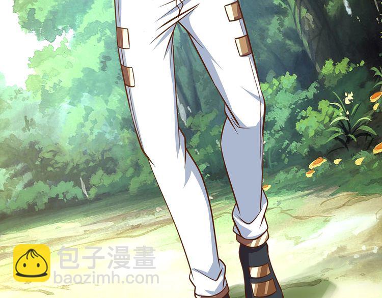 第148话 尚能饭否(1/3)-第149话