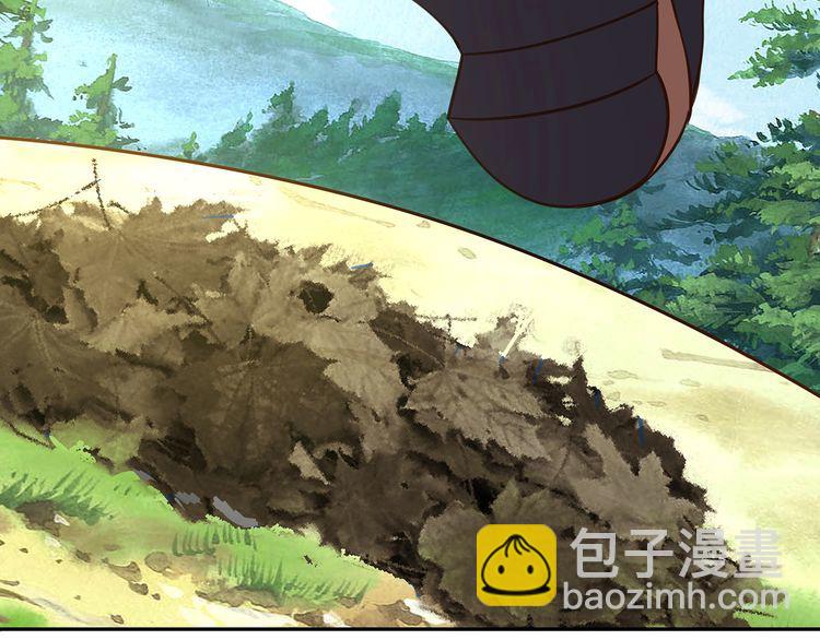 第148话 尚能饭否(1/3)-第149话