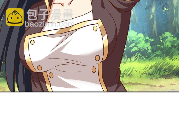 第148话 尚能饭否(1/3)-第149话