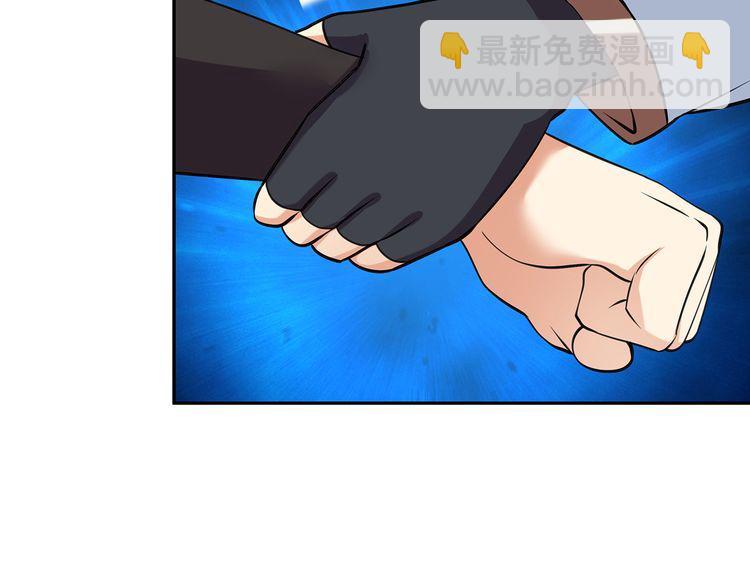 第148话 尚能饭否(1/3)-第149话