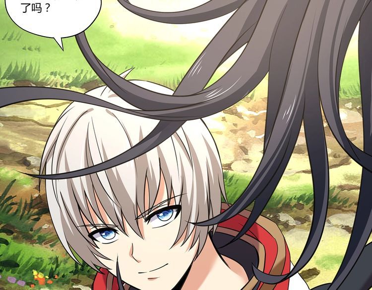 第148话 尚能饭否(1/3)-第149话