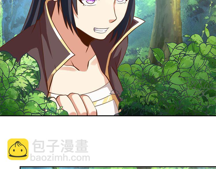 第148话 尚能饭否(1/3)-第149话