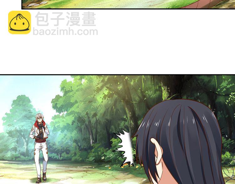 第148话 尚能饭否(1/3)-第149话