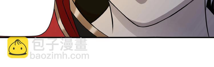 第16话 酒后温情！(1/3)-第17话