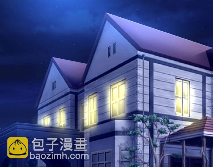 第16话 酒后温情！(1/3)-第17话