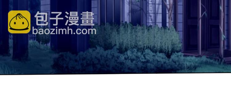 第16话 酒后温情！(1/3)-第17话