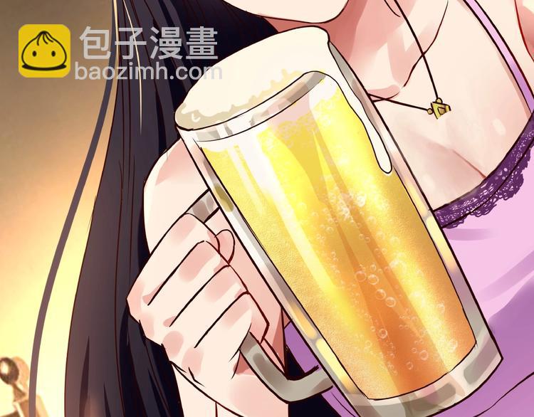 第16话 酒后温情！(1/3)-第17话