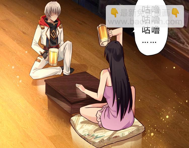 第16话 酒后温情！(1/3)-第17话