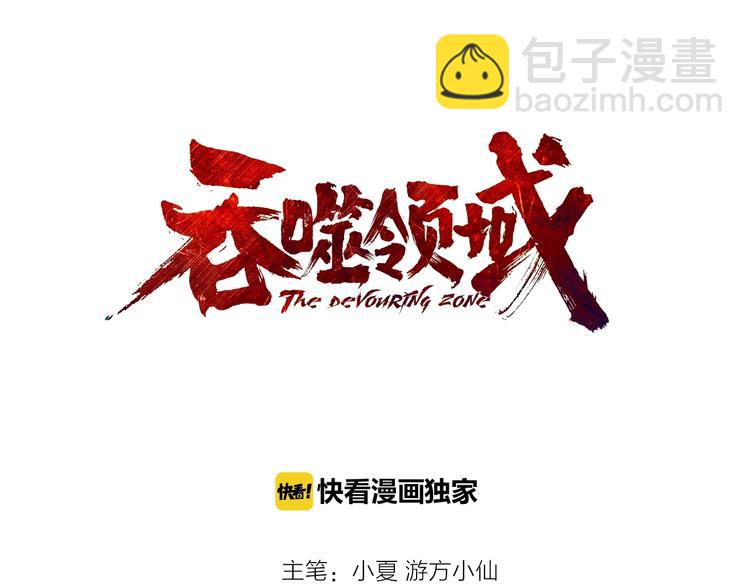 第16话 酒后温情！(1/3)-第17话