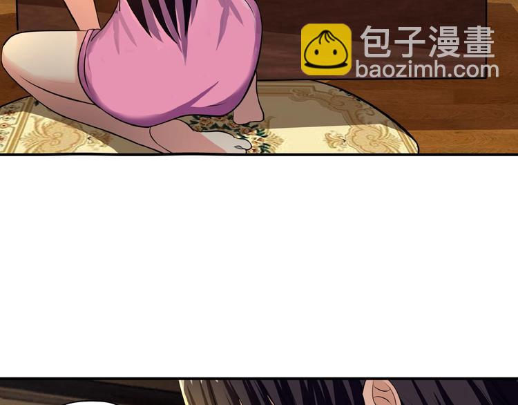 第16话 酒后温情！(1/3)-第17话