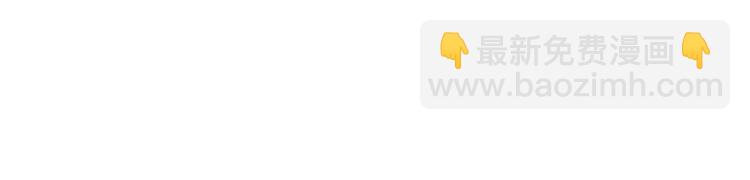 第16话 酒后温情！(1/3)-第17话