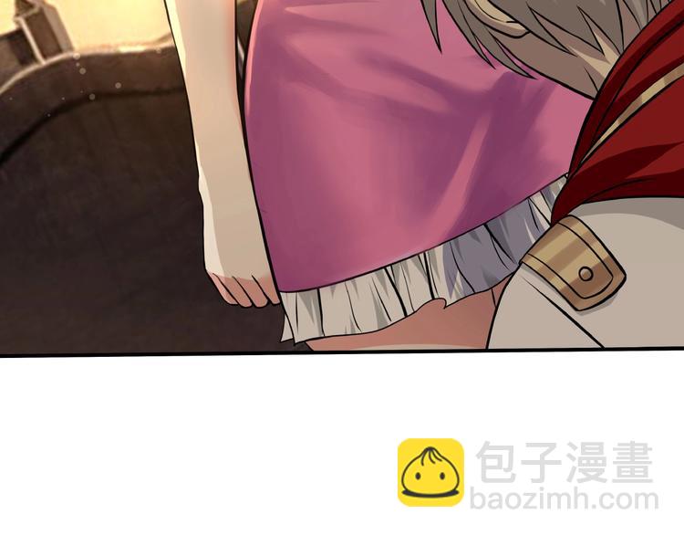 第16话 酒后温情！(1/3)-第17话