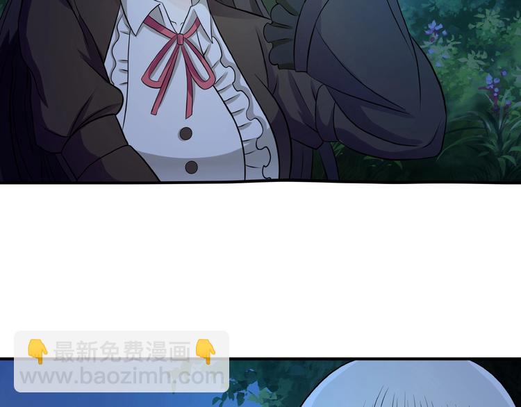 第16话 酒后温情！(1/3)-第17话