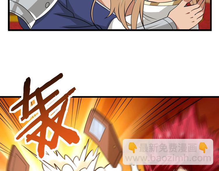 第168话 反派也有兄弟情(1/3)-第169话