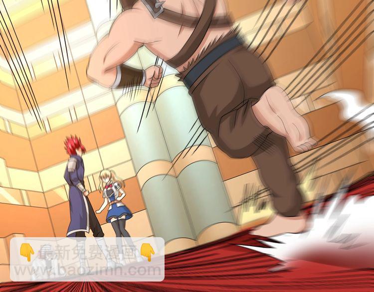 第168话 反派也有兄弟情(1/3)-第169话