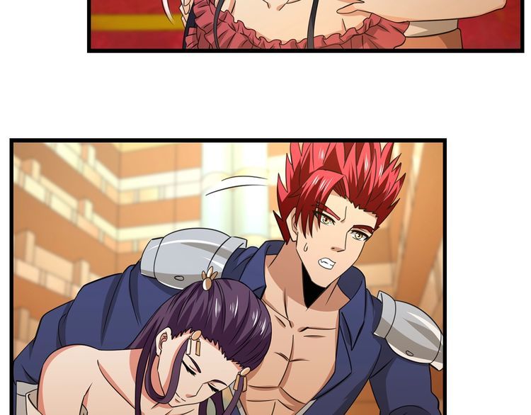 第168话 反派也有兄弟情(1/3)-第169话