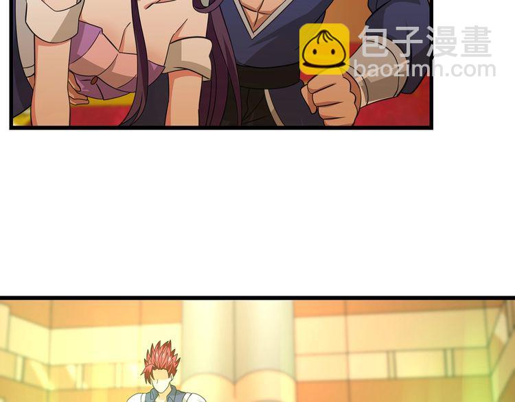 第168话 反派也有兄弟情(1/3)-第169话