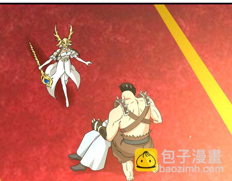 第168话 反派也有兄弟情(1/3)-第169话