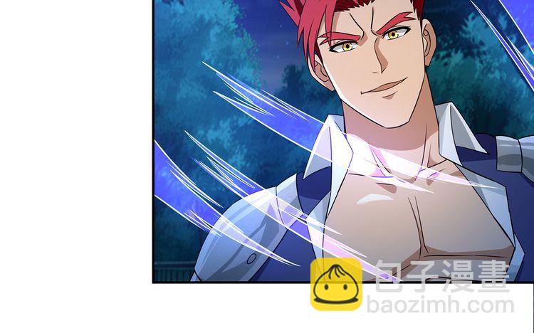 第176话 你究竟有几个老公？(1/3)-第177话