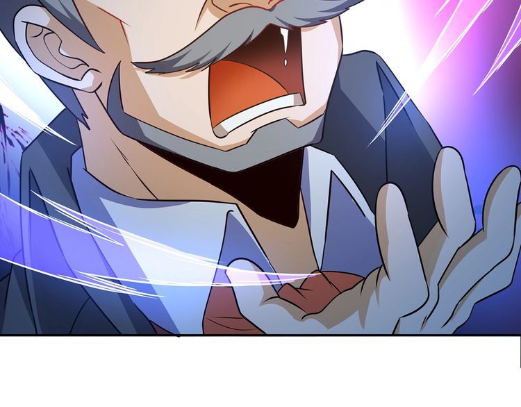 第176话 你究竟有几个老公？(1/3)-第177话