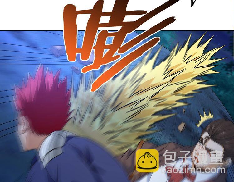 第176话 你究竟有几个老公？(1/3)-第177话