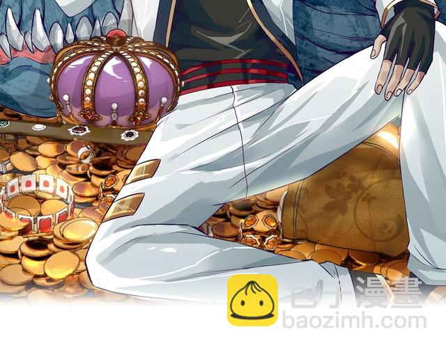 第176话 你究竟有几个老公？(1/3)-第177话