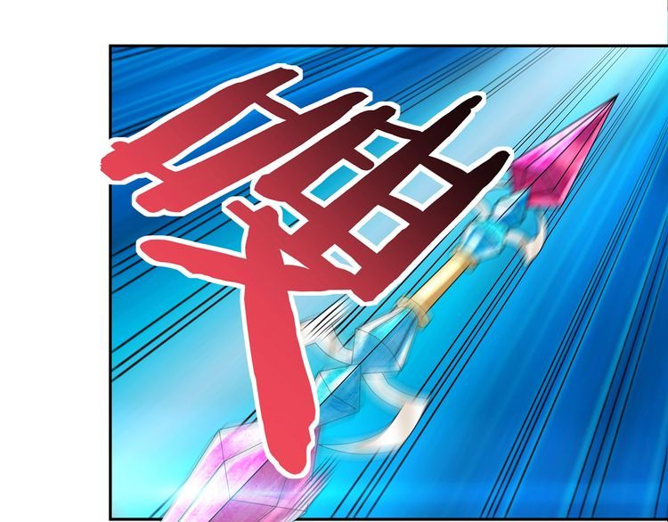 第176话 你究竟有几个老公？(1/3)-第177话