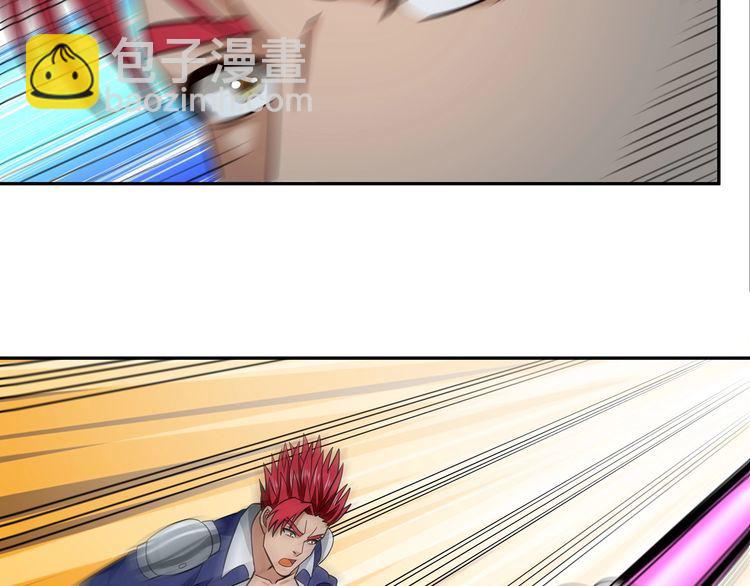 第176话 你究竟有几个老公？(1/3)-第177话