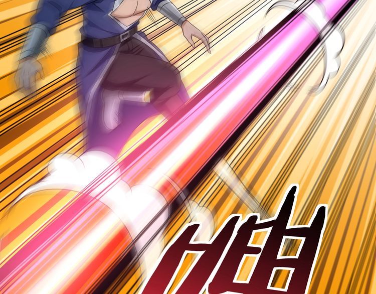 第176话 你究竟有几个老公？(1/3)-第177话