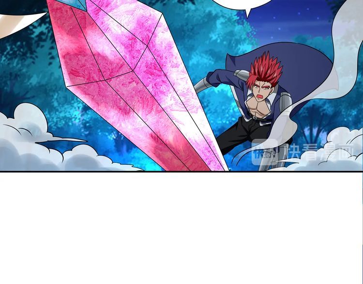 第176话 你究竟有几个老公？(1/3)-第177话